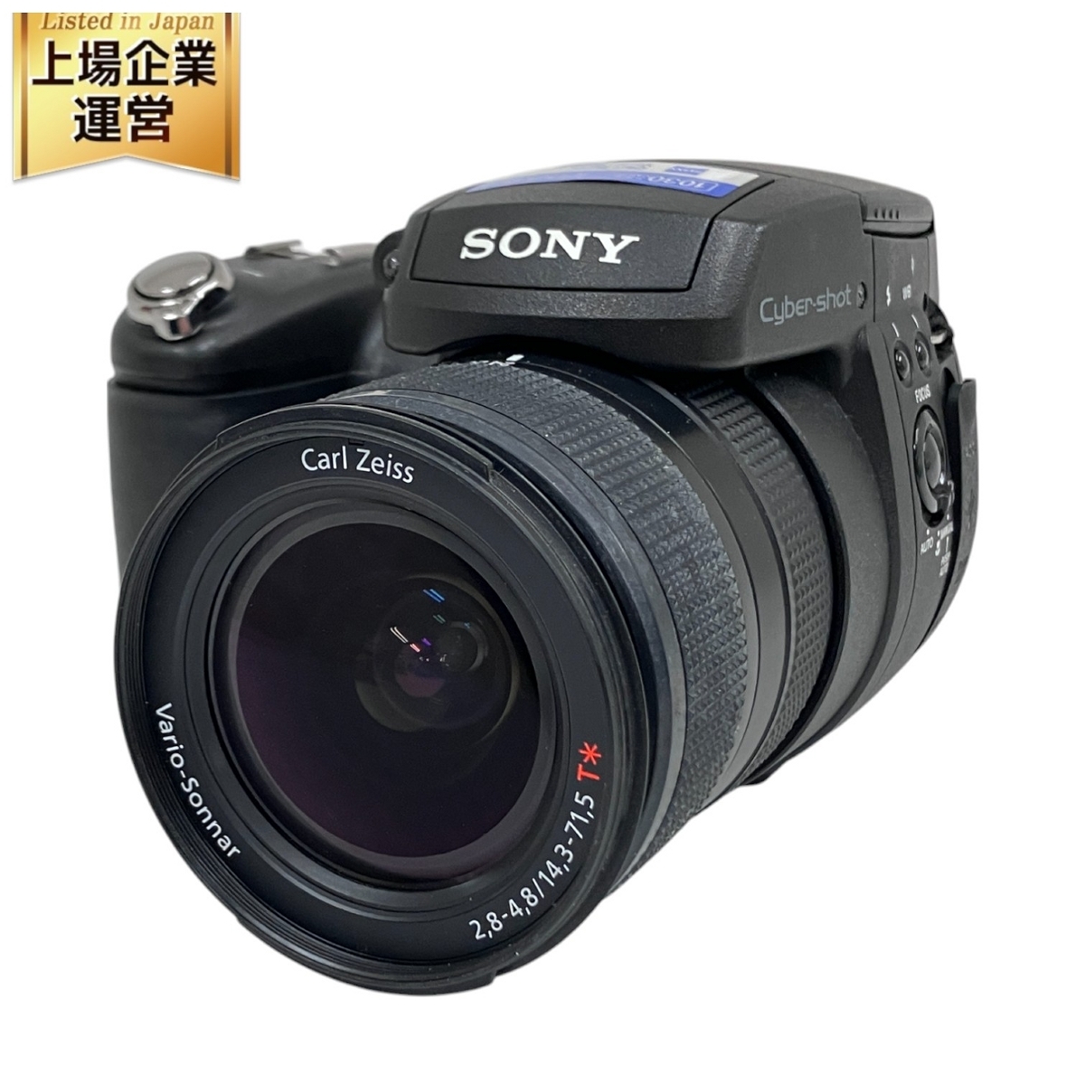 Yahoo!オークション -「ソニー dsc-r1」の落札相場・落札価格 Yahoo!オークション -「ソニー dsc-r1」の落札相場・落札価格