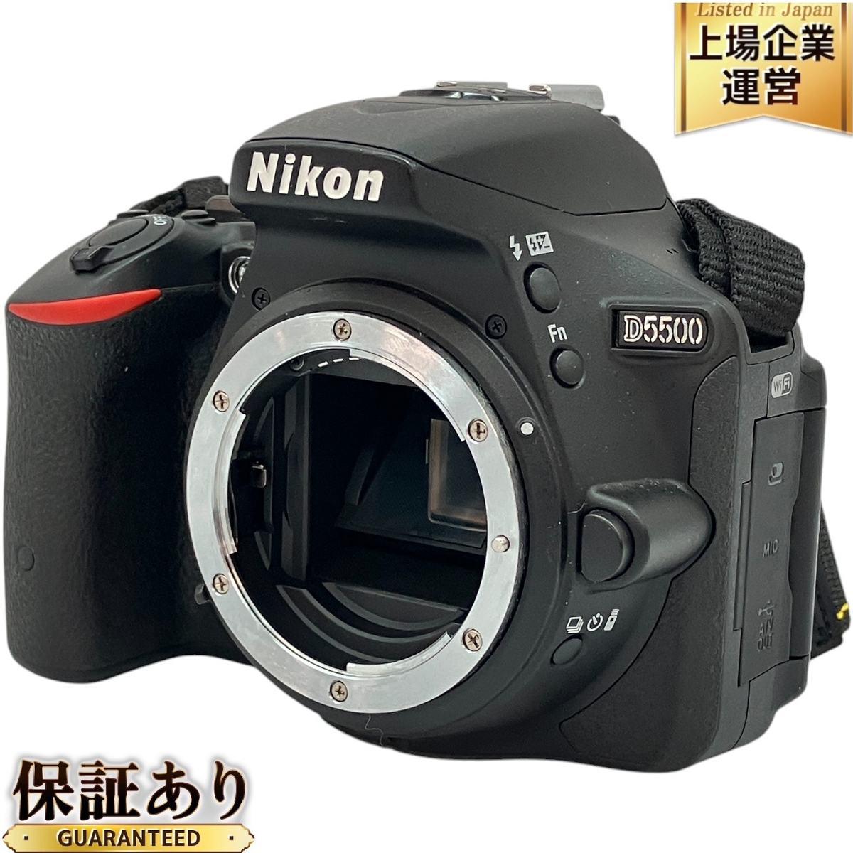Yahoo!オークション -「af-s dx nikkor 18-55mm f3.5-5.6g vr ii Yahoo!オークション -「af-s dx nikkor 18-55mm f3.5-5.6g vr ii