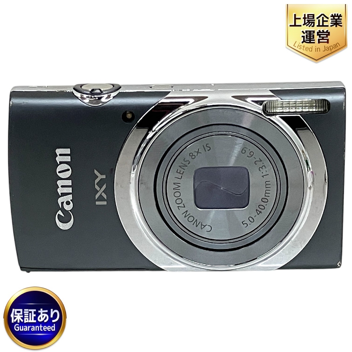 Yahoo!オークション -「canon デジタルカメラ ixy 130 Yahoo!オークション -「canon デジタルカメラ ixy 130