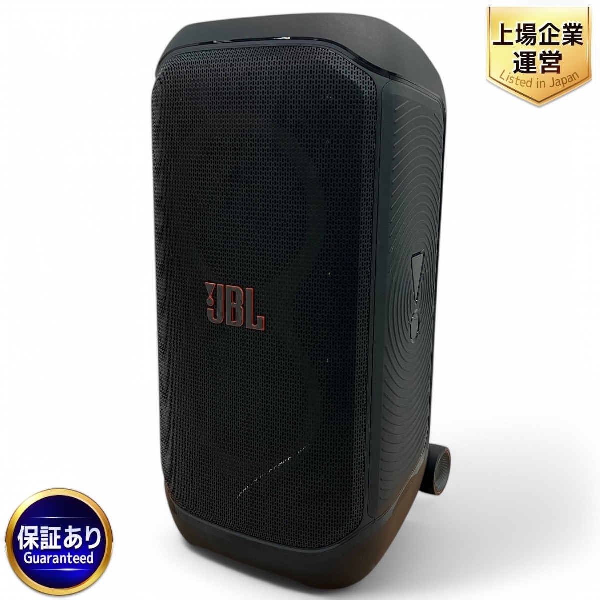 Yahoo!オークション -「JBL PARTYBOX」の落札相場・落札価格 Yahoo!オークション -「JBL PARTYBOX」の落札相場・落札価格
