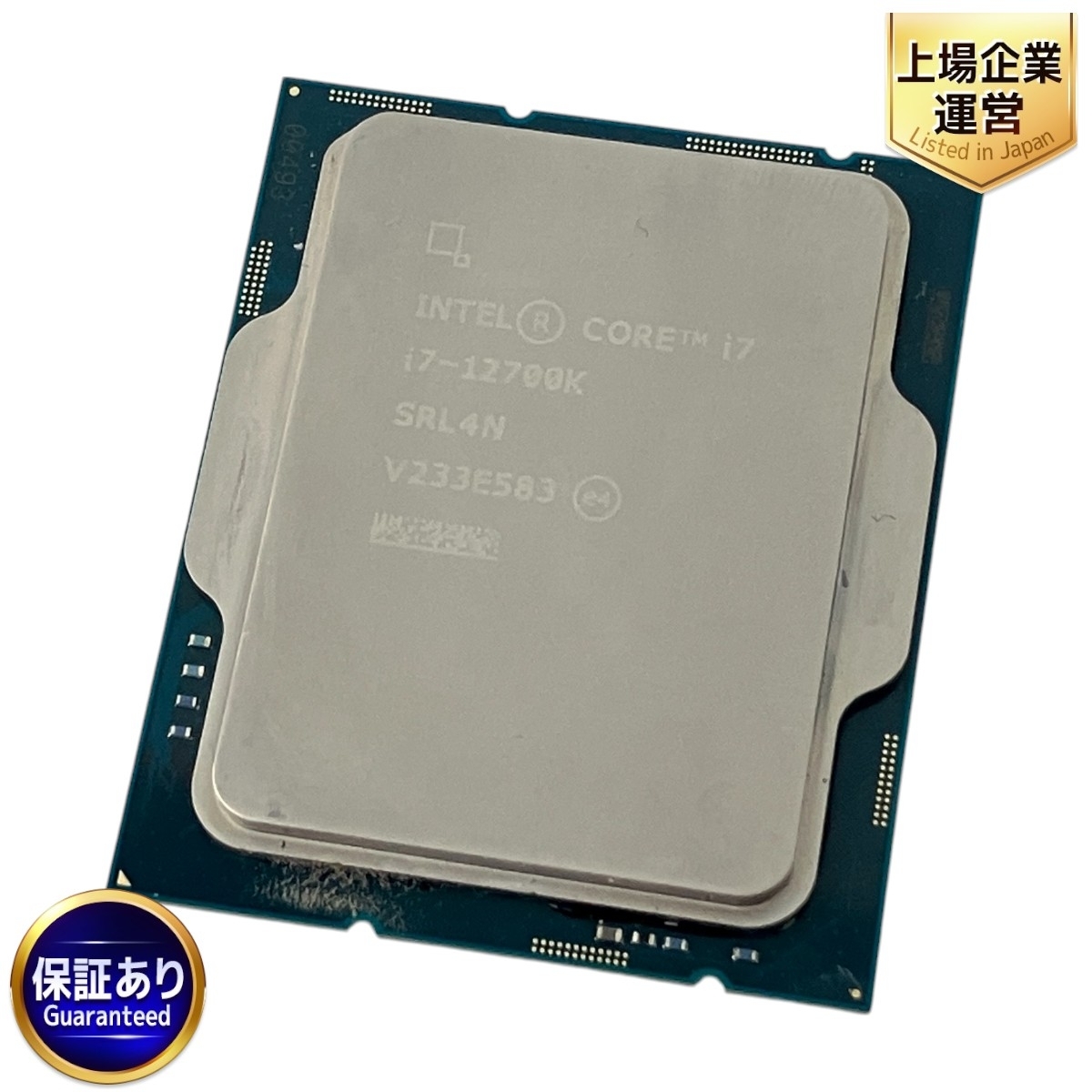 Yahoo!オークション -「i7 12700k」の落札相場・落札価格 Yahoo!オークション -「i7 12700k」の落札相場・落札価格