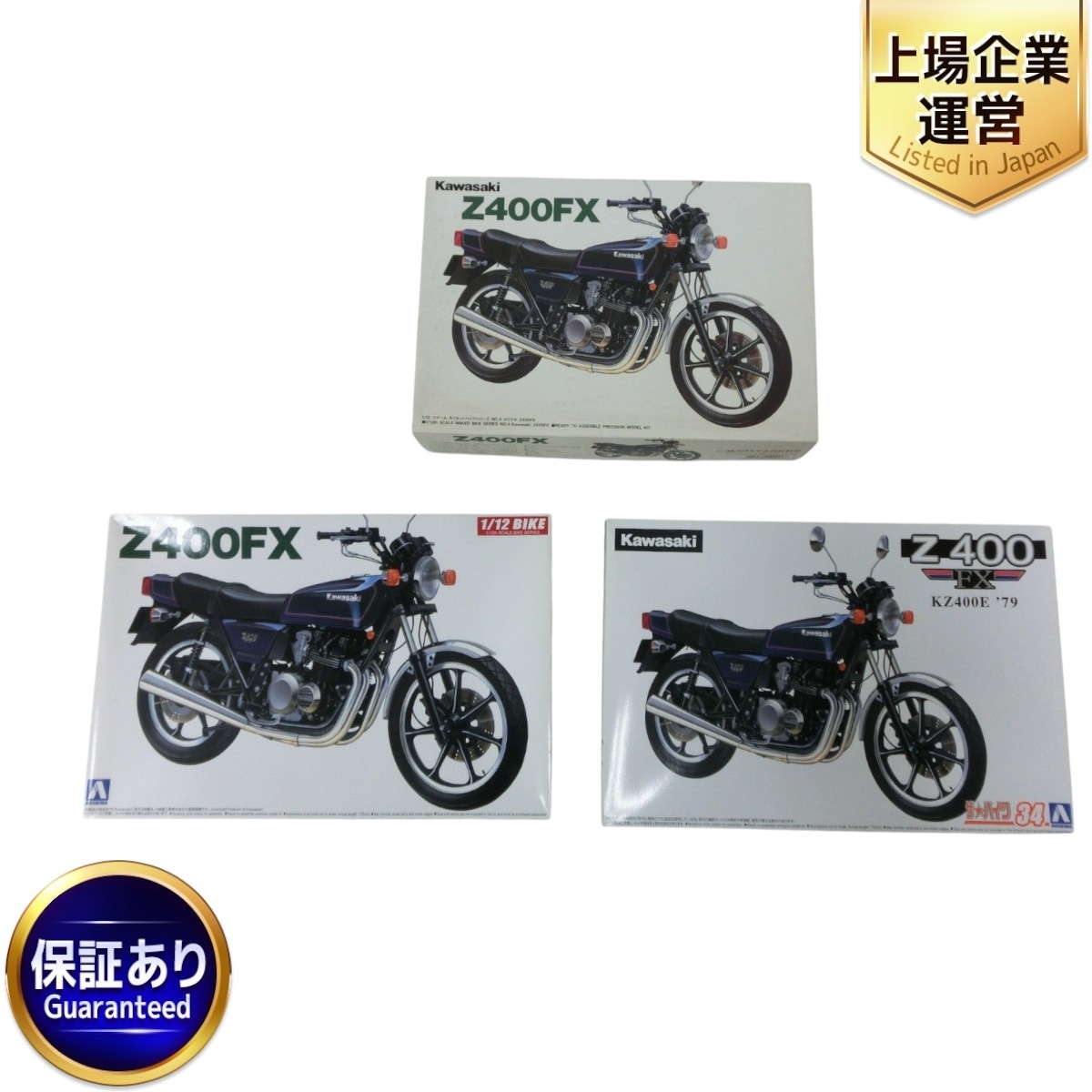 Yahoo!オークション -「z400fx」(カワサキ) (オートバイ)の落札 Yahoo!オークション -「z400fx」(カワサキ) (オートバイ)の落札