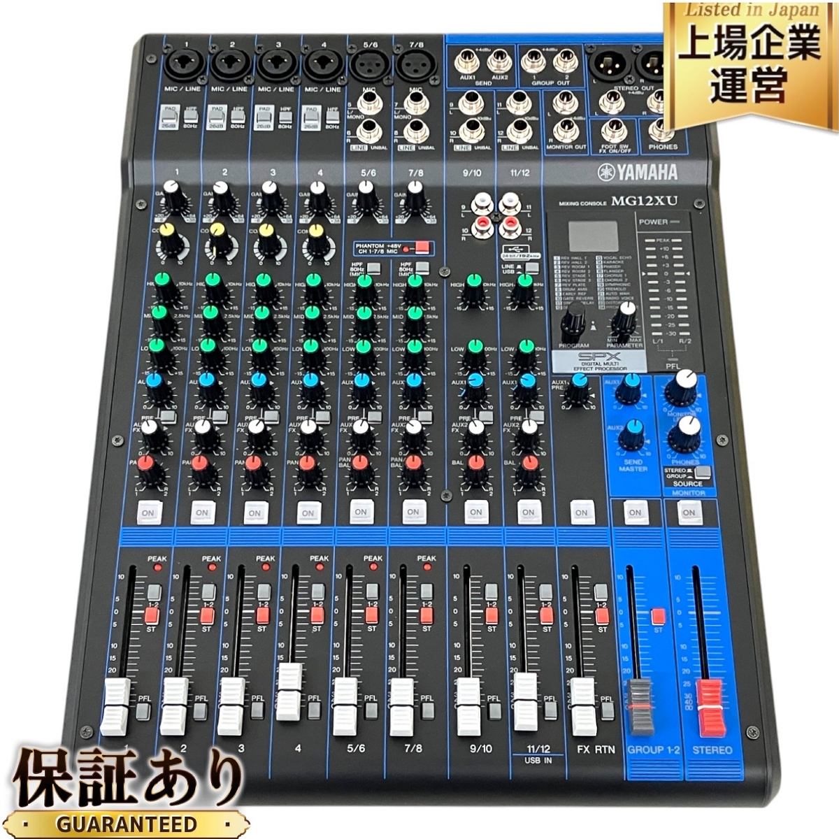 Yahoo!オークション -「yamaha mg12xu」の落札相場・落札価格 Yahoo!オークション -「yamaha mg12xu」の落札相場・落札価格