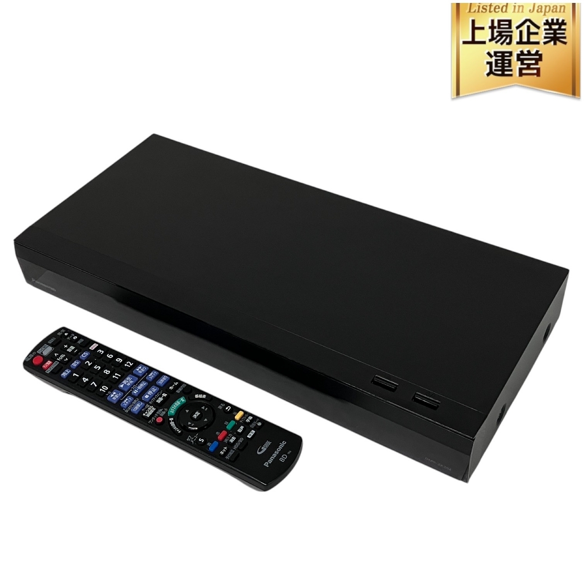 2025年最新】Yahoo!オークション -dmr ジャンクの中古品・新品 2025年最新】Yahoo!オークション -dmr ジャンクの中古品・新品