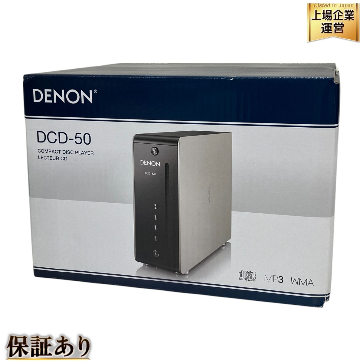 Yahoo!オークション -「denon dcd 50」の落札相場・落札価格 Yahoo!オークション -「denon dcd 50」の落札相場・落札価格