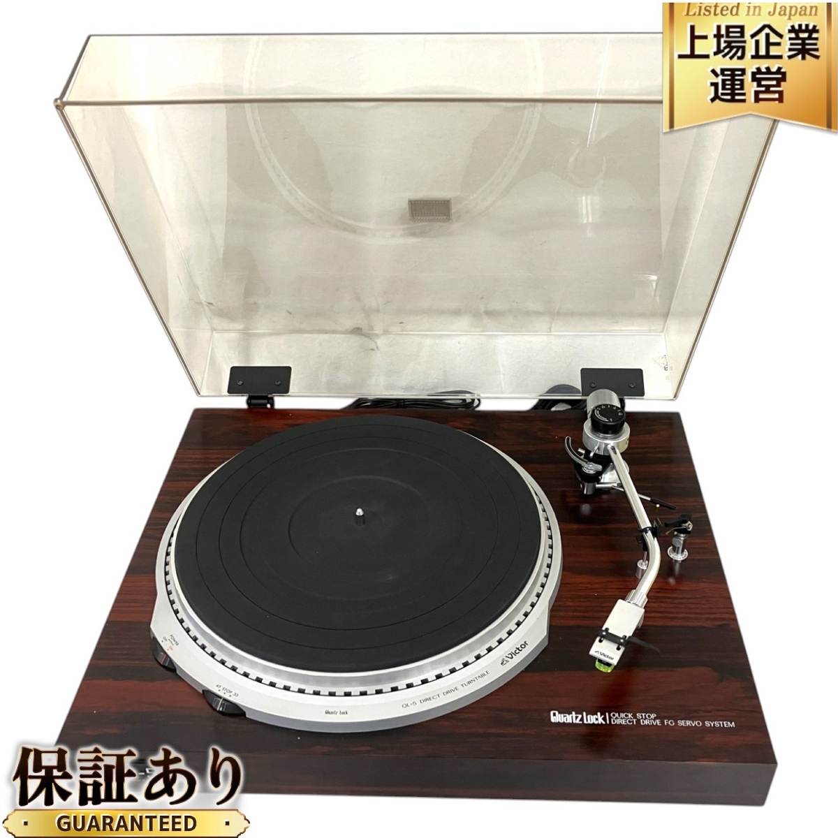 Yahoo!オークション -「victor ql-5」(本体) (ターンテーブル)の Yahoo!オークション -「victor ql-5」(本体) (ターンテーブル)の