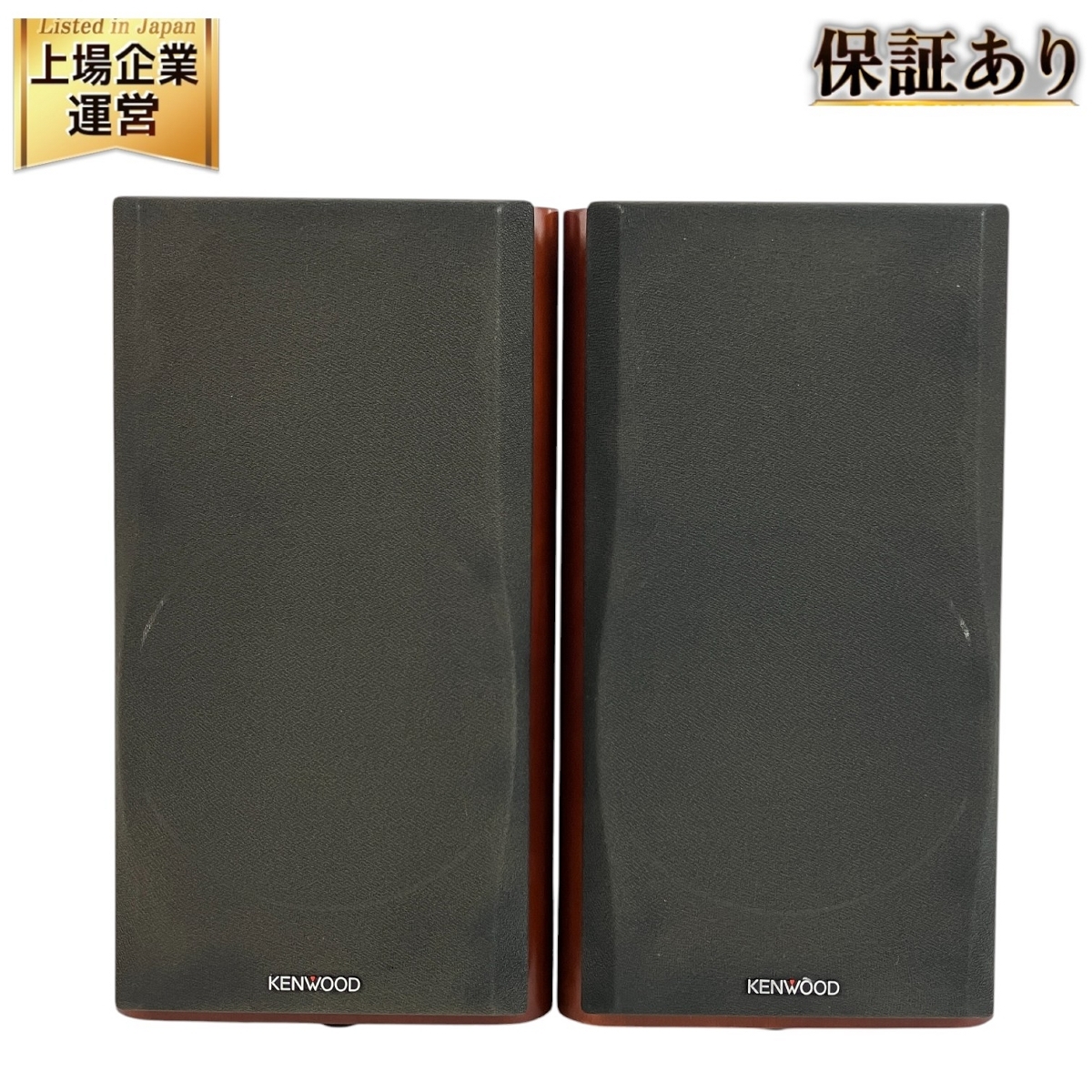 Yahoo!オークション -「kenwood ls-k800」の落札相場・落札価格 Yahoo!オークション -「kenwood ls-k800」の落札相場・落札価格