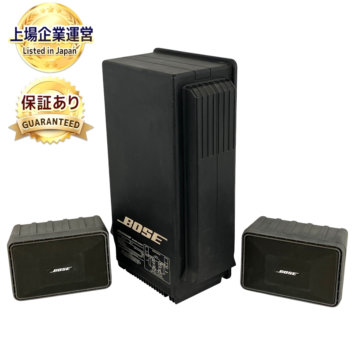 Yahoo!オークション -「bose 501z」(スピーカー) (オーディオ Yahoo!オークション -「bose 501z」(スピーカー) (オーディオ