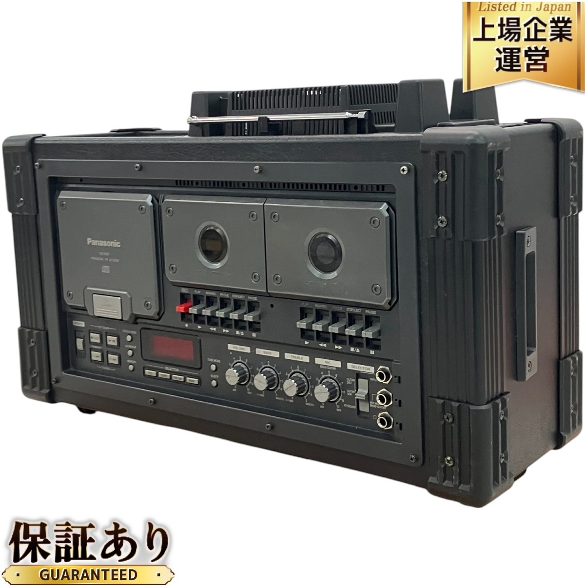 Yahoo!オークション -「rx-pa7」の落札相場・落札価格 Yahoo!オークション -「rx-pa7」の落札相場・落札価格