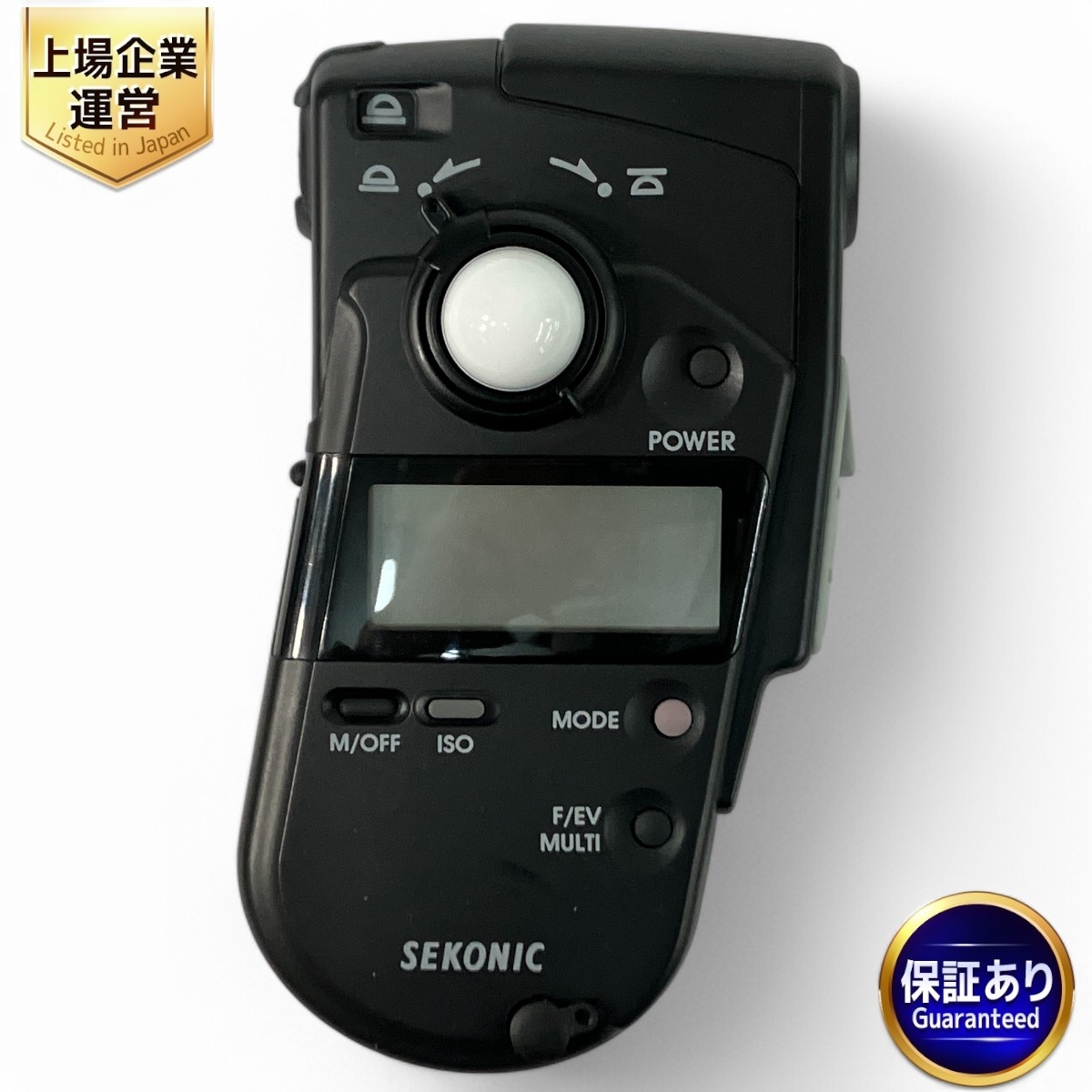 Yahoo!オークション -「sekonic l-408」の落札相場・落札価格 Yahoo!オークション -「sekonic l-408」の落札相場・落札価格