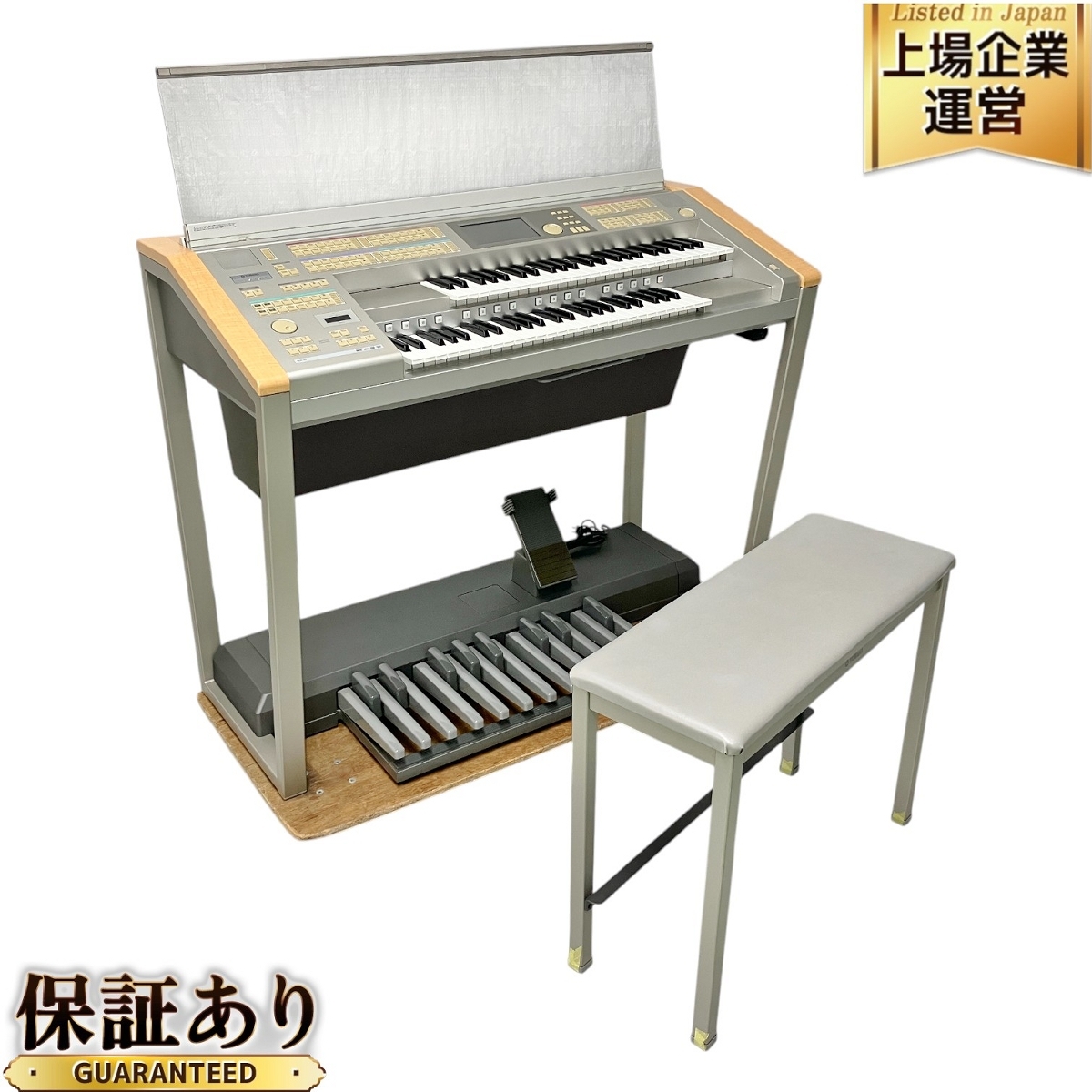 Yahoo!オークション -「yamaha els-01」の落札相場・落札価格 Yahoo!オークション -「yamaha els-01」の落札相場・落札価格