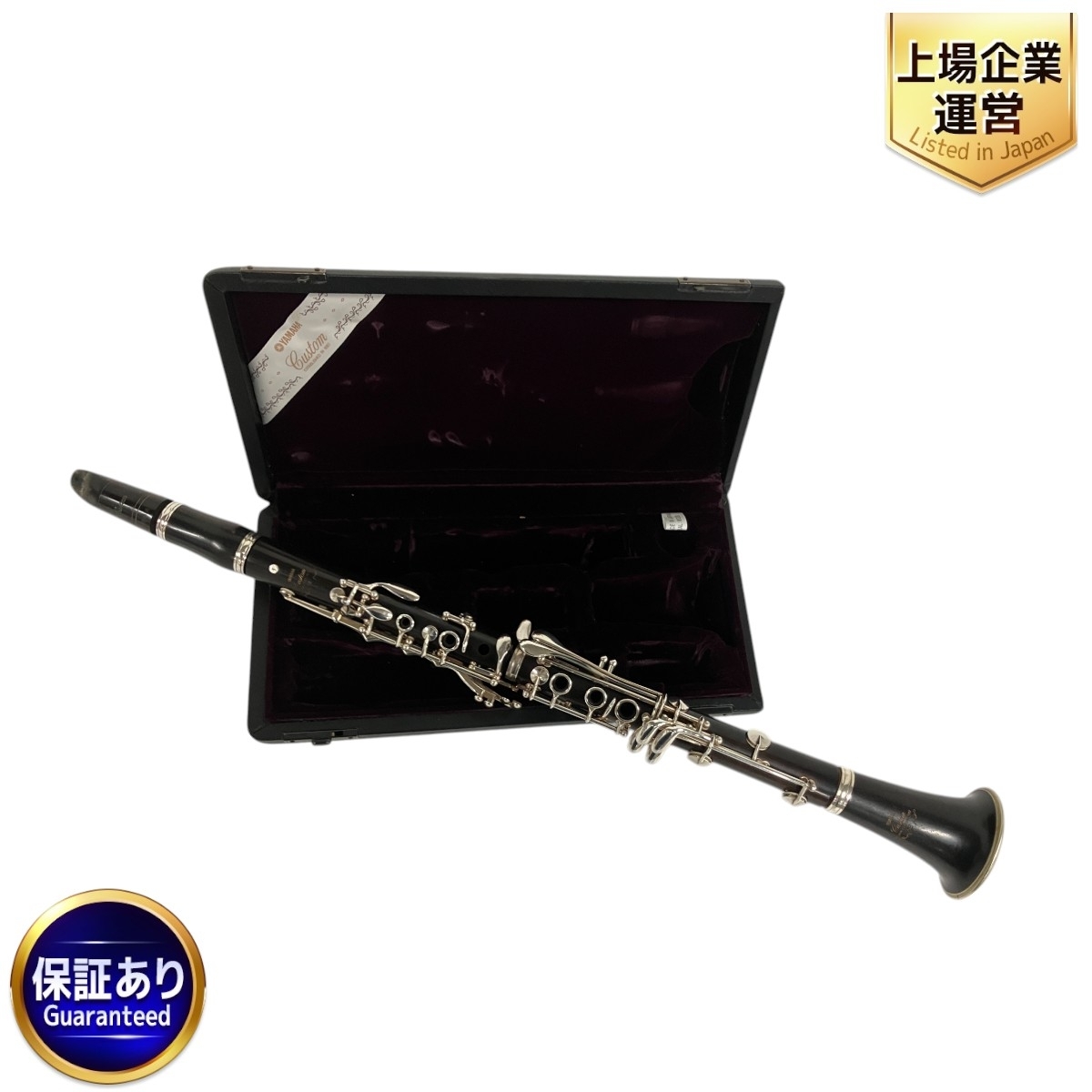 Yahoo!オークション -「established in 1887」(クラリネット Yahoo!オークション -「established in 1887」(クラリネット