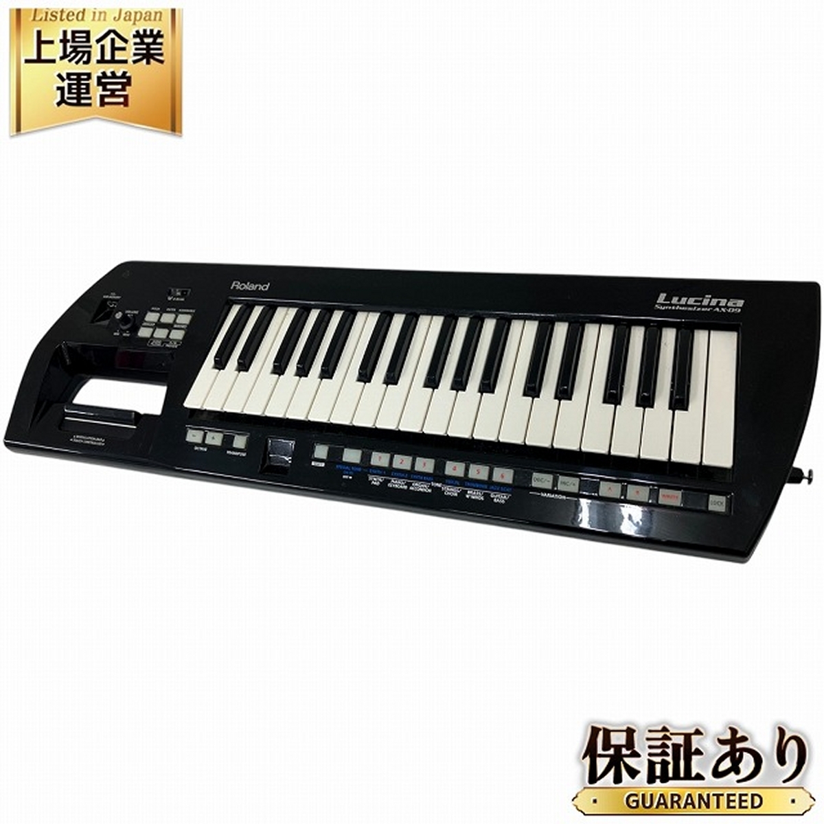 Yahoo!オークション -「roland ショルダーキーボード」の落札 Yahoo!オークション -「roland ショルダーキーボード」の落札