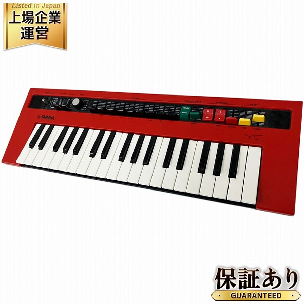 Yahoo!オークション -「yamaha yc 楽器」の落札相場・落札価格 Yahoo!オークション -「yamaha yc 楽器」の落札相場・落札価格