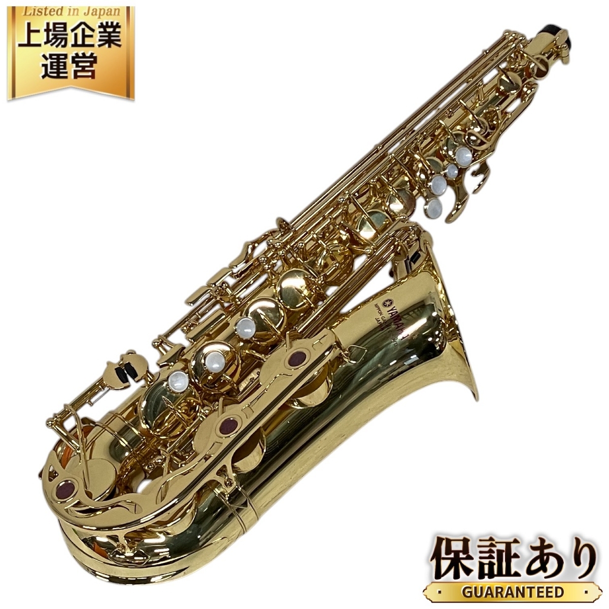 Yahoo!オークション -「yamaha yas-32」の落札相場・落札価格 Yahoo!オークション -「yamaha yas-32」の落札相場・落札価格