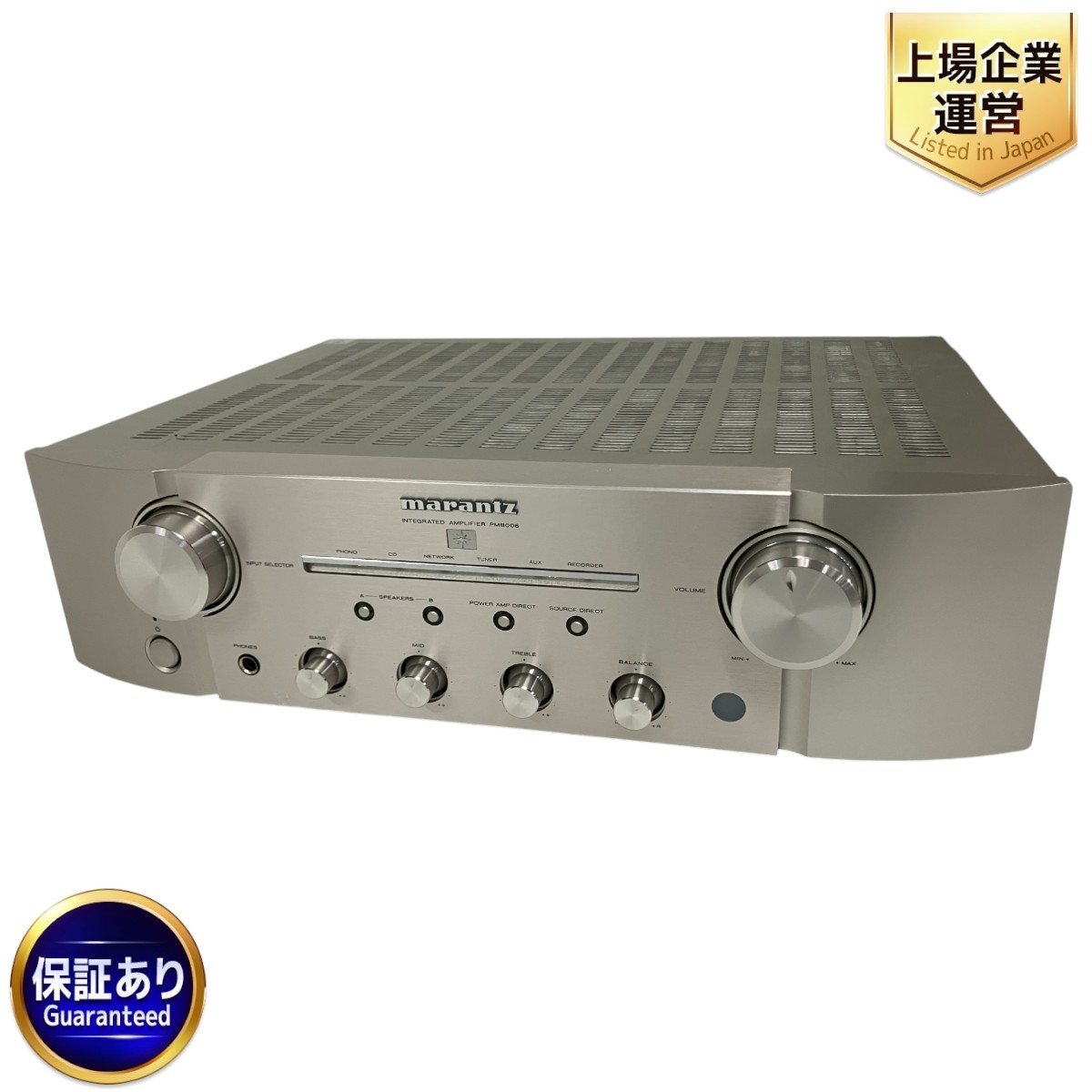 Yahoo!オークション -「marantz 8006」(一般) (アンプ)の落札 Yahoo!オークション -「marantz 8006」(一般) (アンプ)の落札