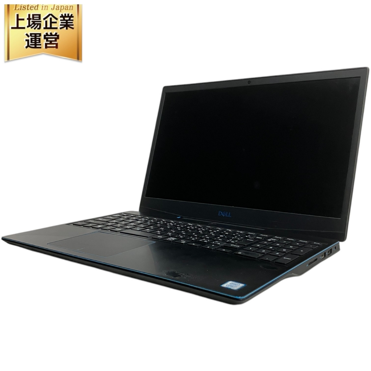 Yahoo!オークション -「DELL i7 ジャンク」の落札相場・落札価格 Yahoo!オークション -「DELL i7 ジャンク」の落札相場・落札価格