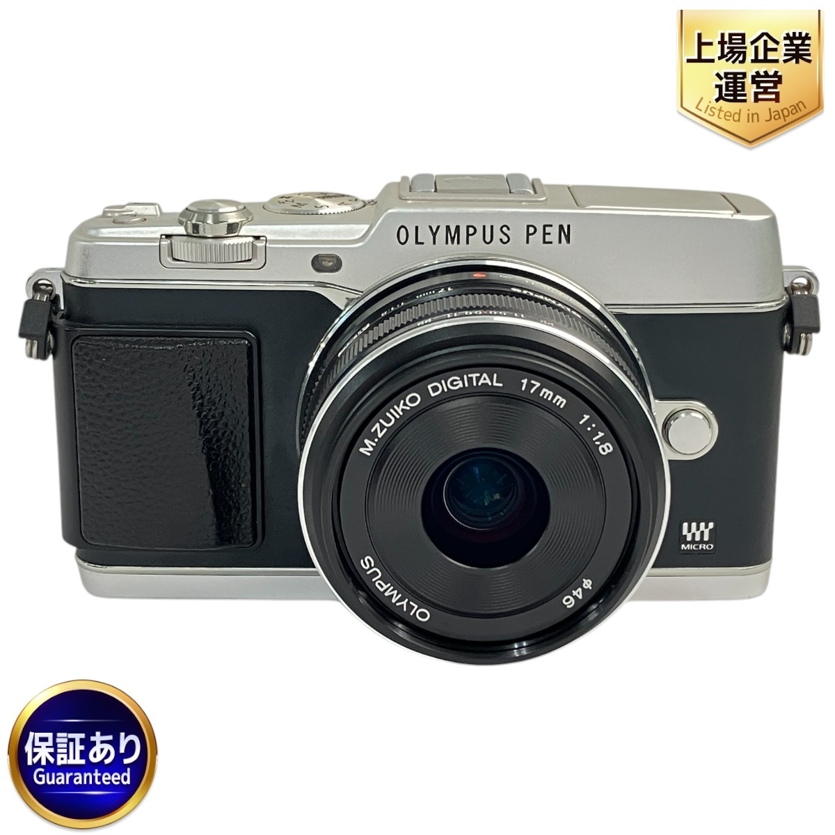 Yahoo!オークション -「pen e-p5 17mm f1.8」(家電、AV、カメラ Yahoo!オークション -「pen e-p5 17mm f1.8」(家電、AV、カメラ