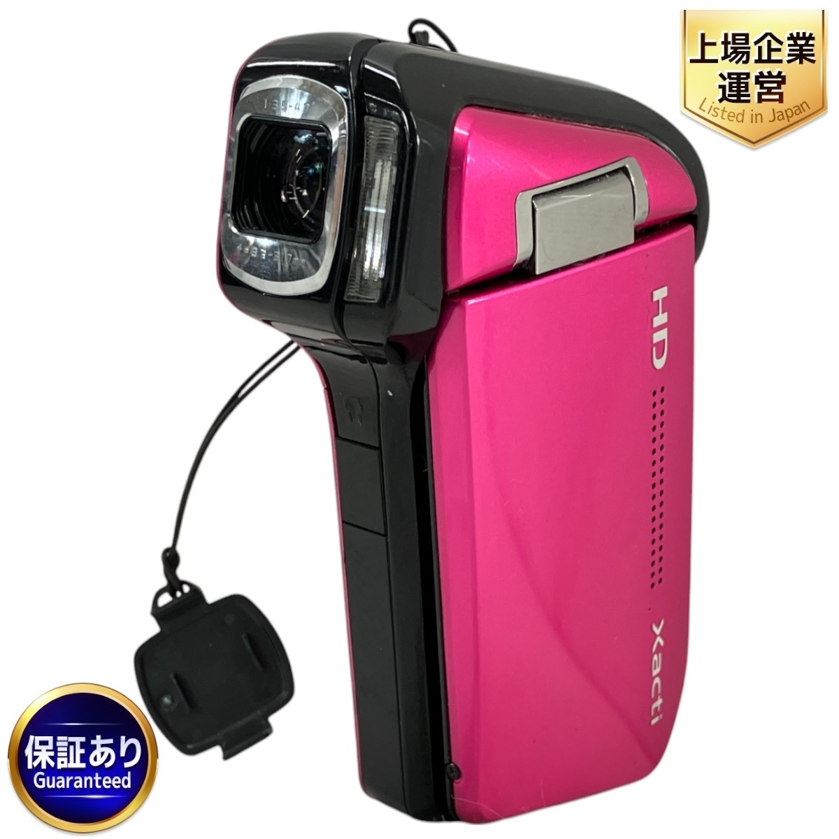 Yahoo!オークション -「dmx-hd800」の落札相場・落札価格 Yahoo!オークション -「dmx-hd800」の落札相場・落札価格