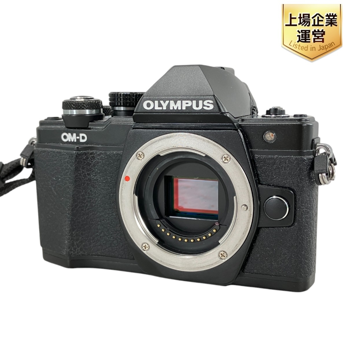 Yahoo!オークション -「olympus om-d e-m10 mark ii」の落札相場 Yahoo!オークション -「olympus om-d e-m10 mark ii」の落札相場