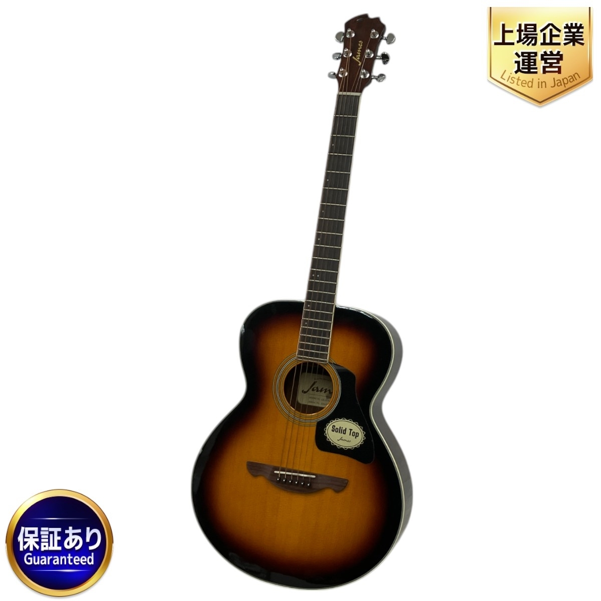 Yahoo!オークション -「james jf400」の落札相場・落札価格 Yahoo!オークション -「james jf400」の落札相場・落札価格