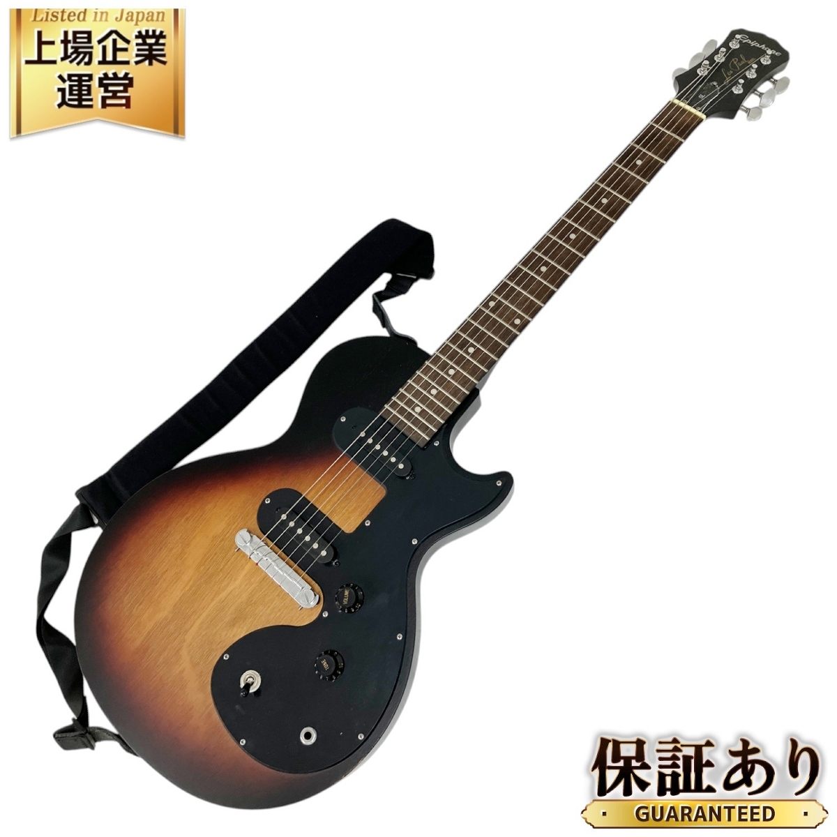 Yahoo!オークション -「(sl)」(エピフォン) (本体)の落札相場 Yahoo!オークション -「(sl)」(エピフォン) (本体)の落札相場