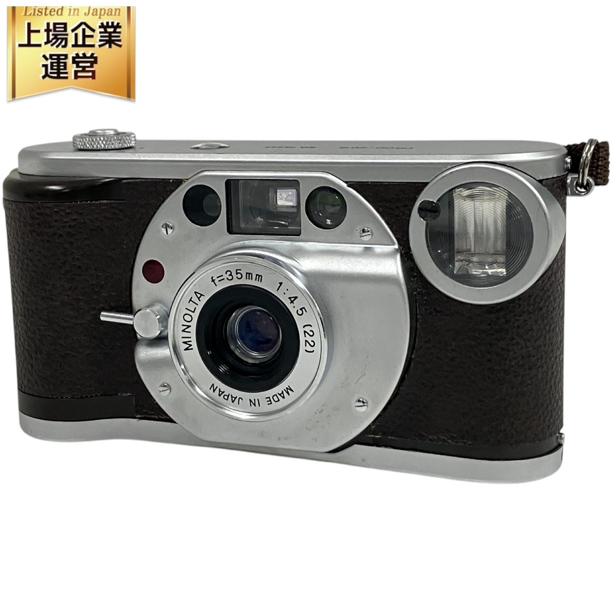 Yahoo!オークション -「(minolta ミノルタ) prod 20」の落札相場 Yahoo!オークション -「(minolta ミノルタ) prod 20」の落札相場