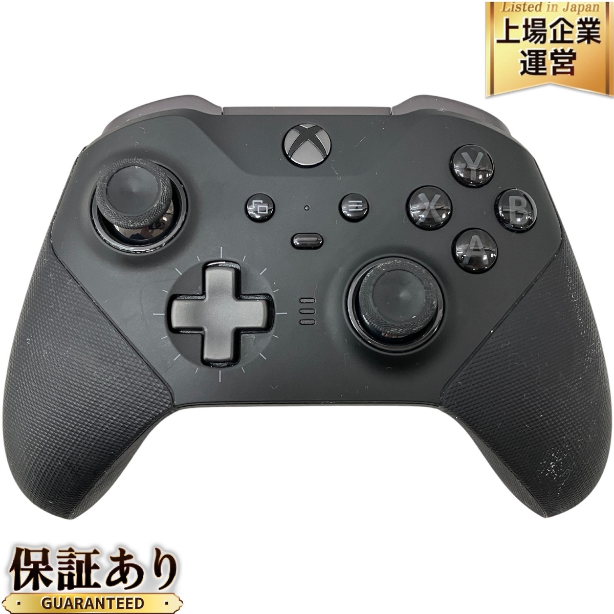 2025年最新】Yahoo!オークション -xbox elite ワイヤレス