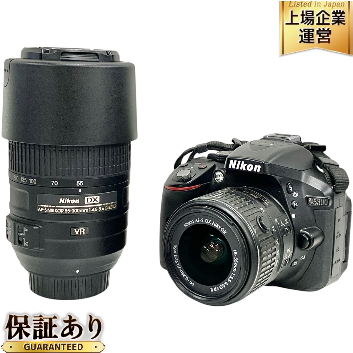 Yahoo!オークション -「d5300 ダブルズーム」の落札相場・落札価格 Yahoo!オークション -「d5300 ダブルズーム」の落札相場・落札価格