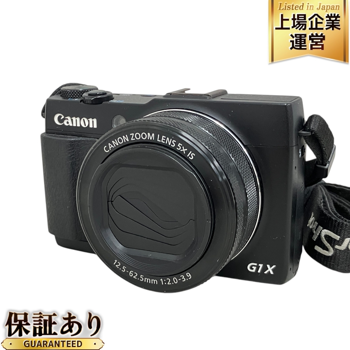 Yahoo!オークション -「canon g1x mark 2」の落札相場・落札価格 Yahoo!オークション -「canon g1x mark 2」の落札相場・落札価格