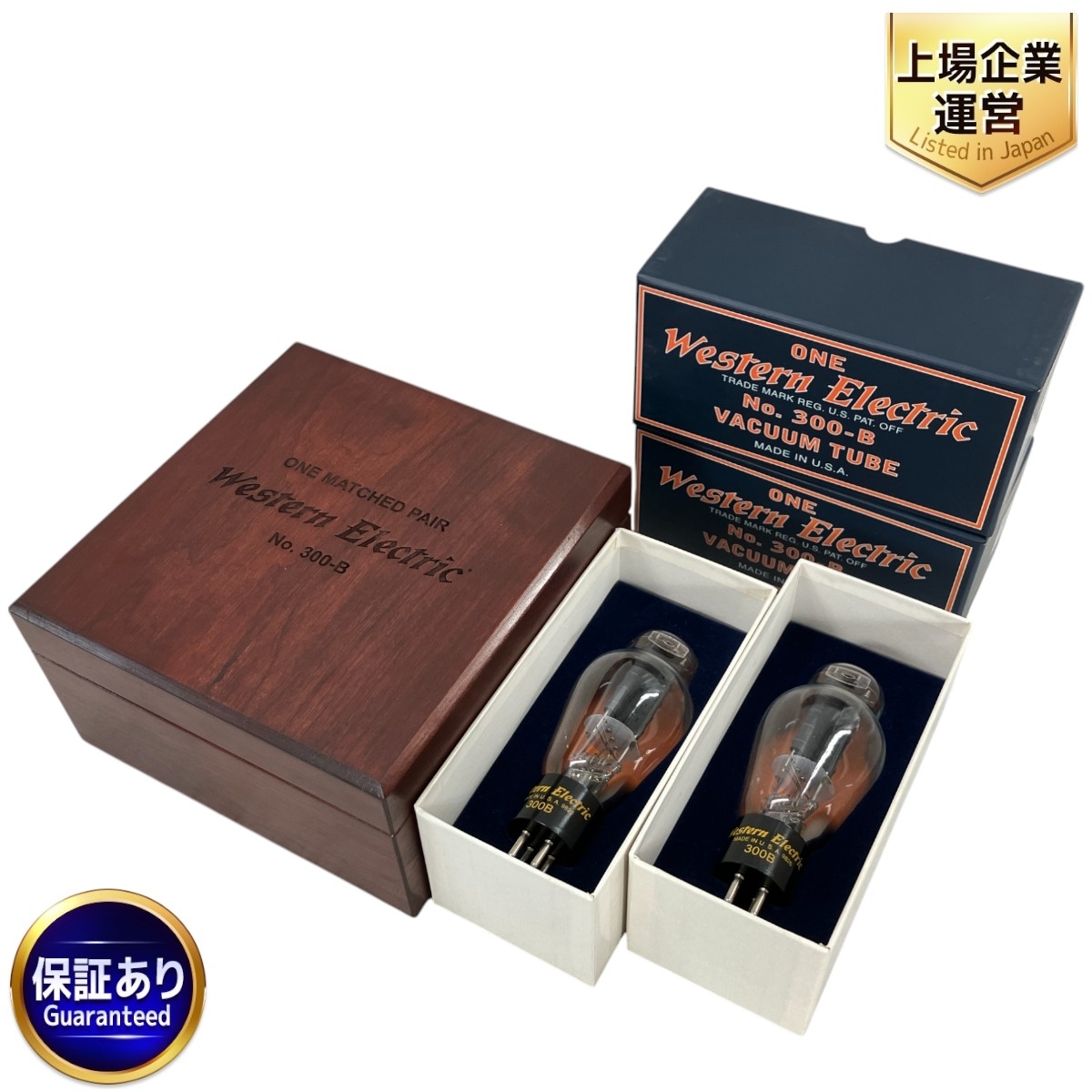 Yahoo!オークション -「western electric 300b」の落札相場 Yahoo!オークション -「western electric 300b」の落札相場