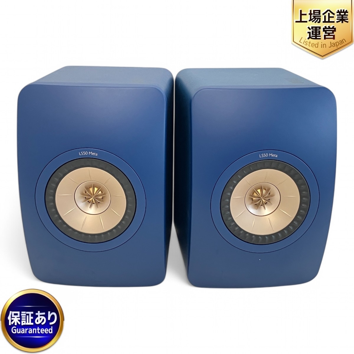 Yahoo!オークション -「kef ls50」(スピーカー) (オーディオ機器 Yahoo!オークション -「kef ls50」(スピーカー) (オーディオ機器