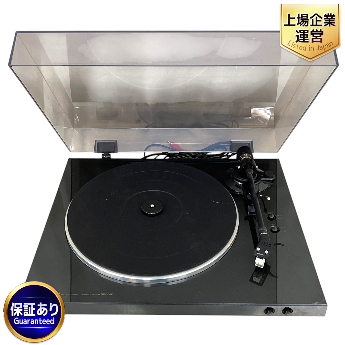 Yahoo!オークション -「dp-300f」の落札相場・落札価格 Yahoo!オークション -「dp-300f」の落札相場・落札価格