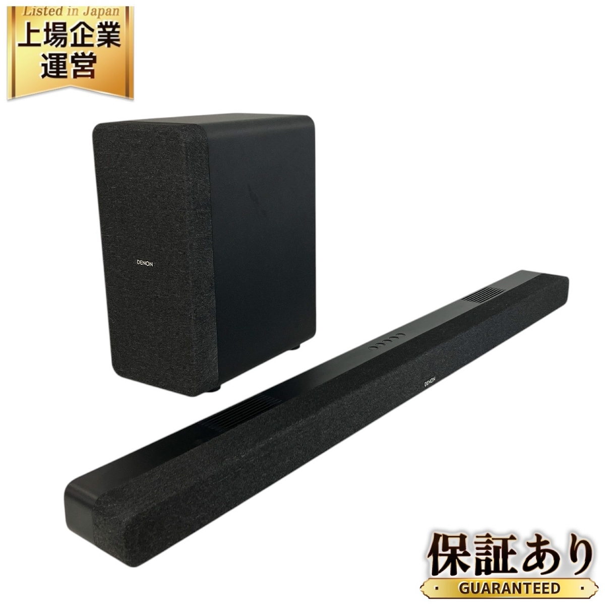 Yahoo!オークション -「dht-s517」(オーディオ機器) の落札相場 Yahoo!オークション -「dht-s517」(オーディオ機器) の落札相場
