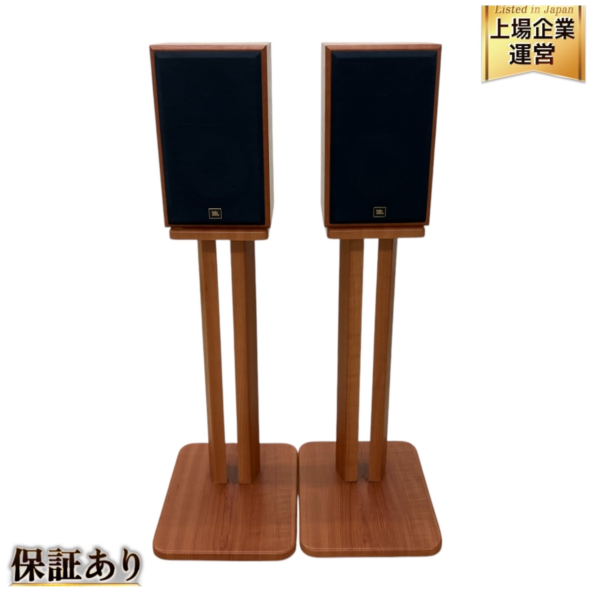 Yahoo!オークション -「jbl a55」(スピーカー本体) (JBL)の落札 Yahoo!オークション -「jbl a55」(スピーカー本体) (JBL)の落札