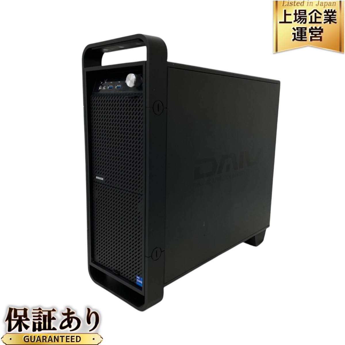 Yahoo!オークション -「daiv」(マウスコンピューター Yahoo!オークション -「daiv」(マウスコンピューター