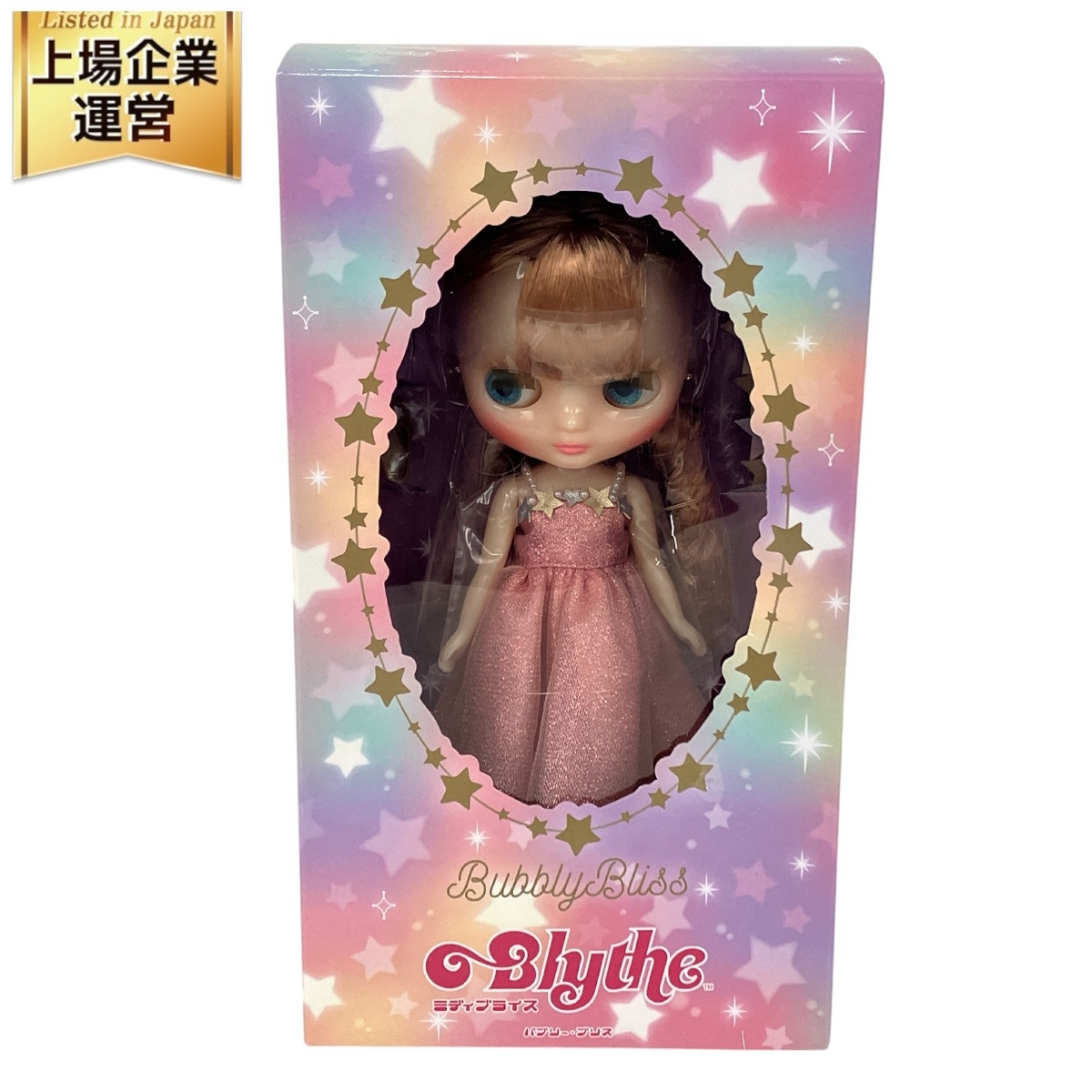 Yahoo!オークション -「バブリー」(ブライス) (キャラクター Yahoo!オークション -「バブリー」(ブライス) (キャラクター