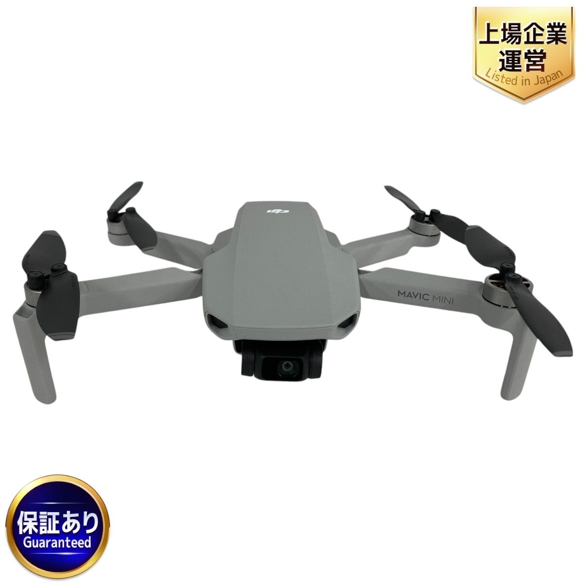 Yahoo!オークション -「dji mavic mini fly more combo」の落札 Yahoo!オークション -「dji mavic mini fly more combo」の落札