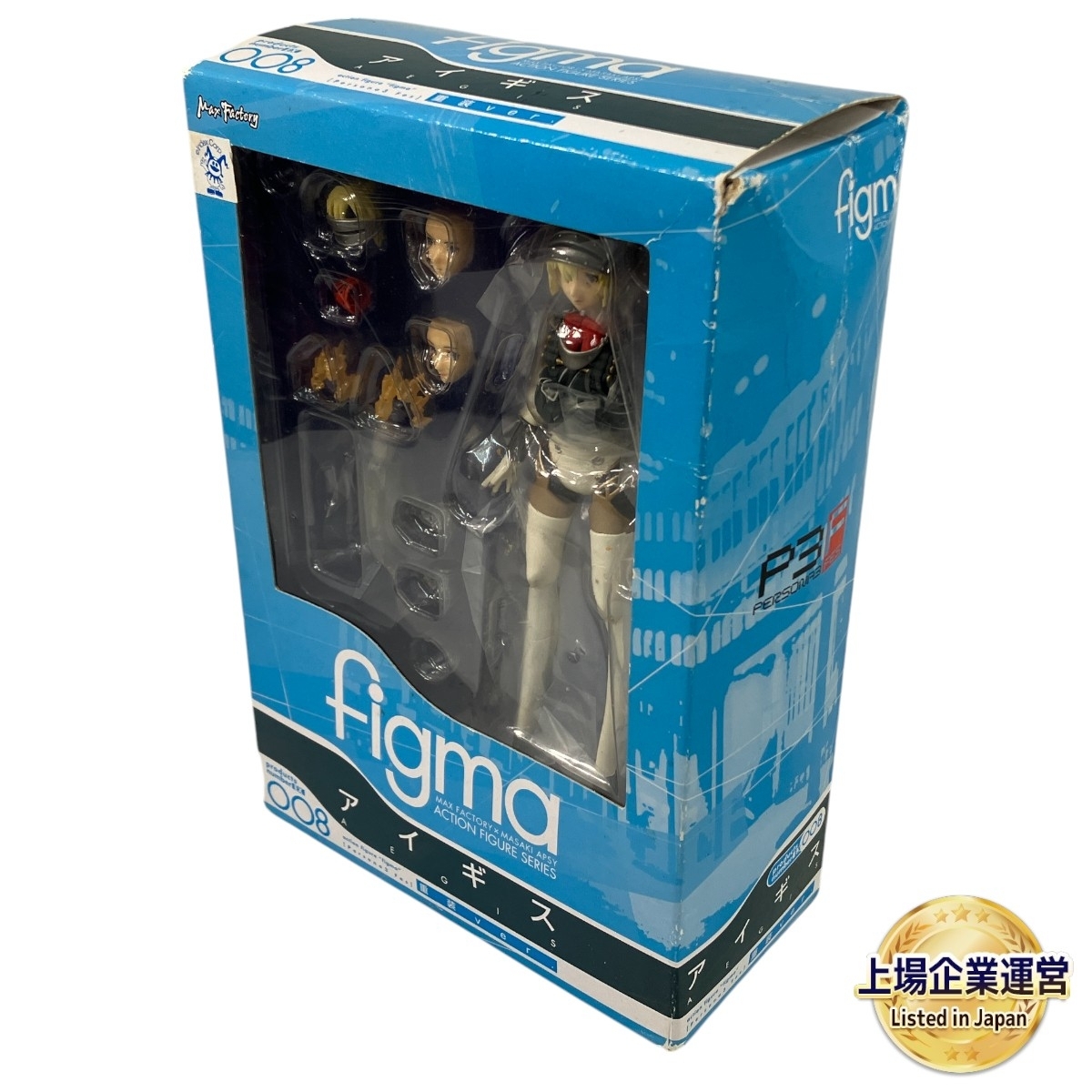 Yahoo!オークション -「figma アイギス 重装」(フィギュア) の Yahoo!オークション -「figma アイギス 重装」(フィギュア) の