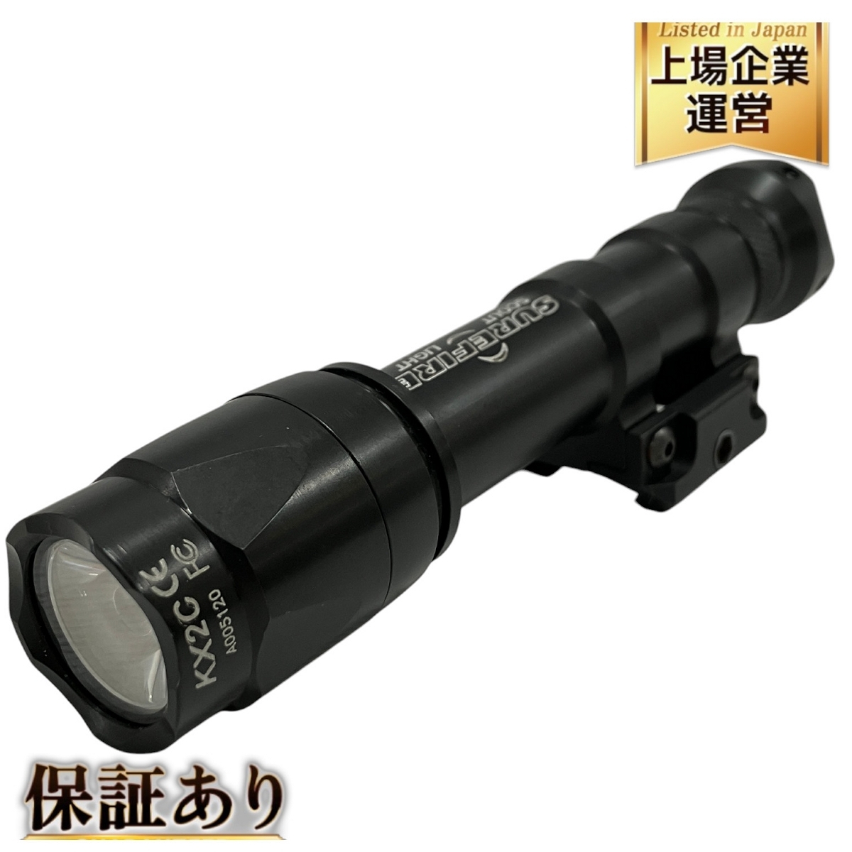 Yahoo!オークション -「surefire scout」の落札相場・落札価格 Yahoo!オークション -「surefire scout」の落札相場・落札価格