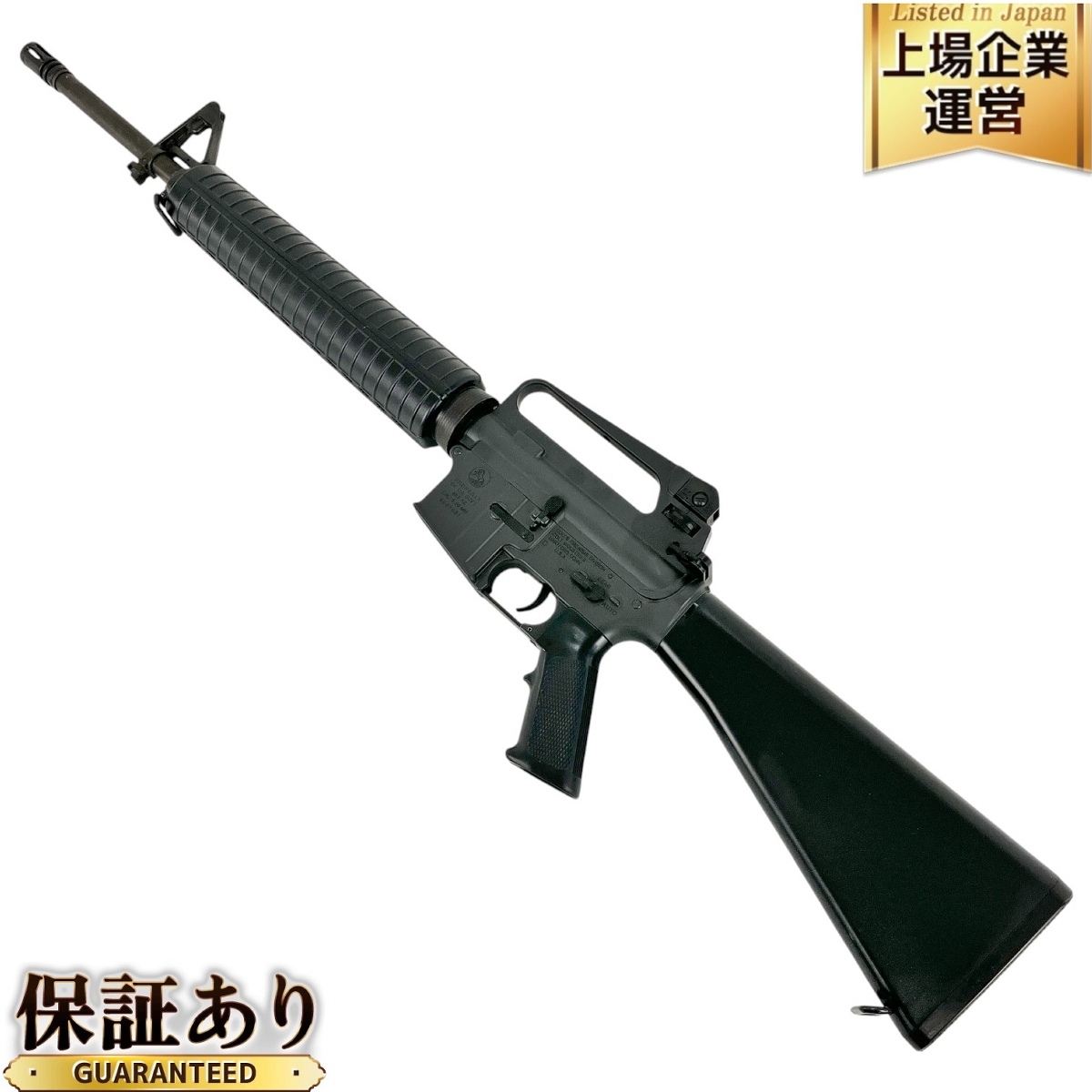 Yahoo!オークション -「東京マルイ スタンダード電動ガン m16a2 Yahoo!オークション -「東京マルイ スタンダード電動ガン m16a2