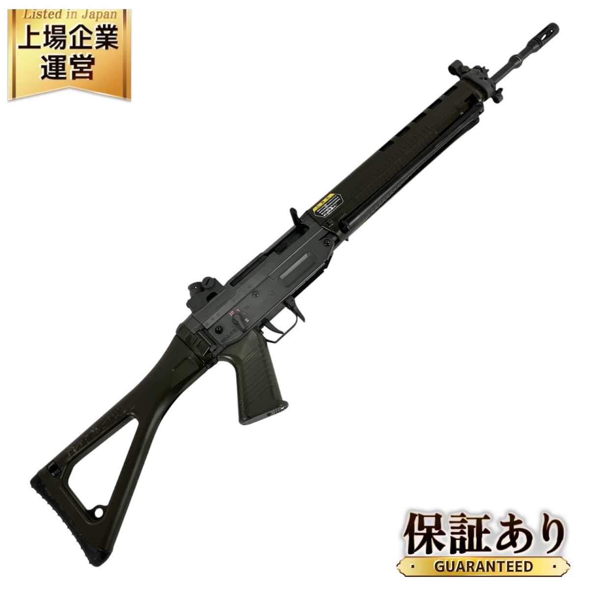 Yahoo!オークション -「sg550 電動ガン」の落札相場・落札価格 Yahoo!オークション -「sg550 電動ガン」の落札相場・落札価格
