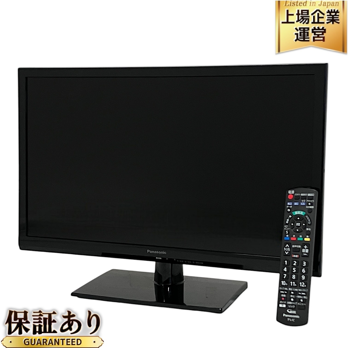 Yahoo!オークション -「th-24d305」の落札相場・落札価格 Yahoo!オークション -「th-24d305」の落札相場・落札価格