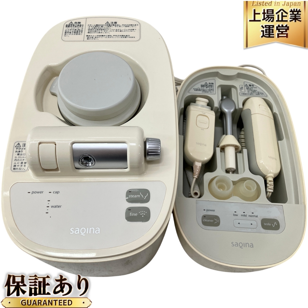 Yahoo!オークション -「サキナ 美顔器 ピノ」(美容、健康) の Yahoo!オークション -「サキナ 美顔器 ピノ」(美容、健康) の
