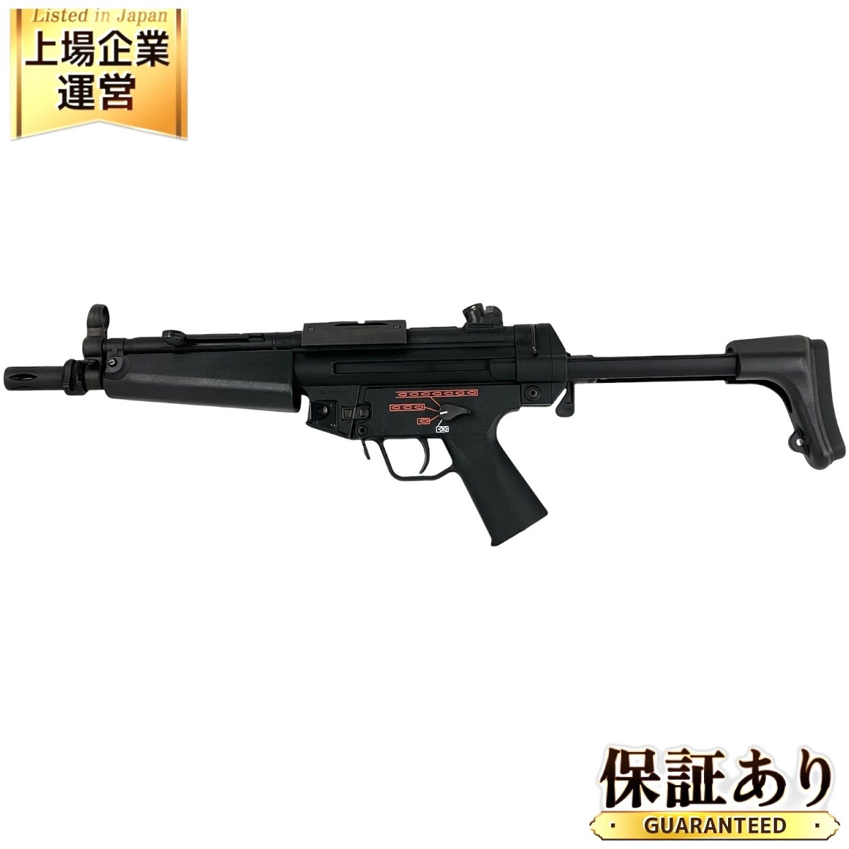Yahoo!オークション -「電動ガン mp5j」の落札相場・落札価格 Yahoo!オークション -「電動ガン mp5j」の落札相場・落札価格