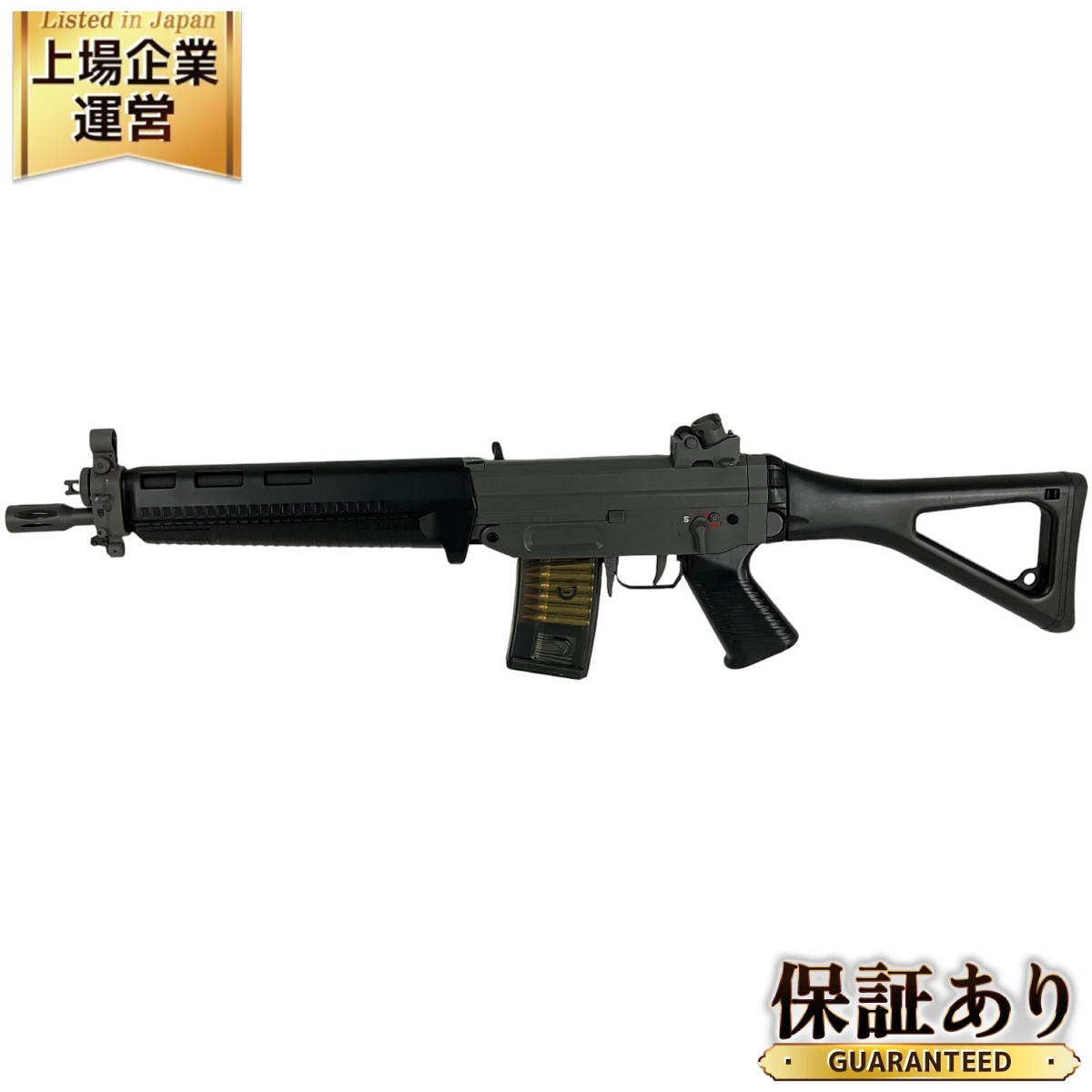 Yahoo!オークション -「マルイ sig551」の落札相場・落札価格 Yahoo!オークション -「マルイ sig551」の落札相場・落札価格