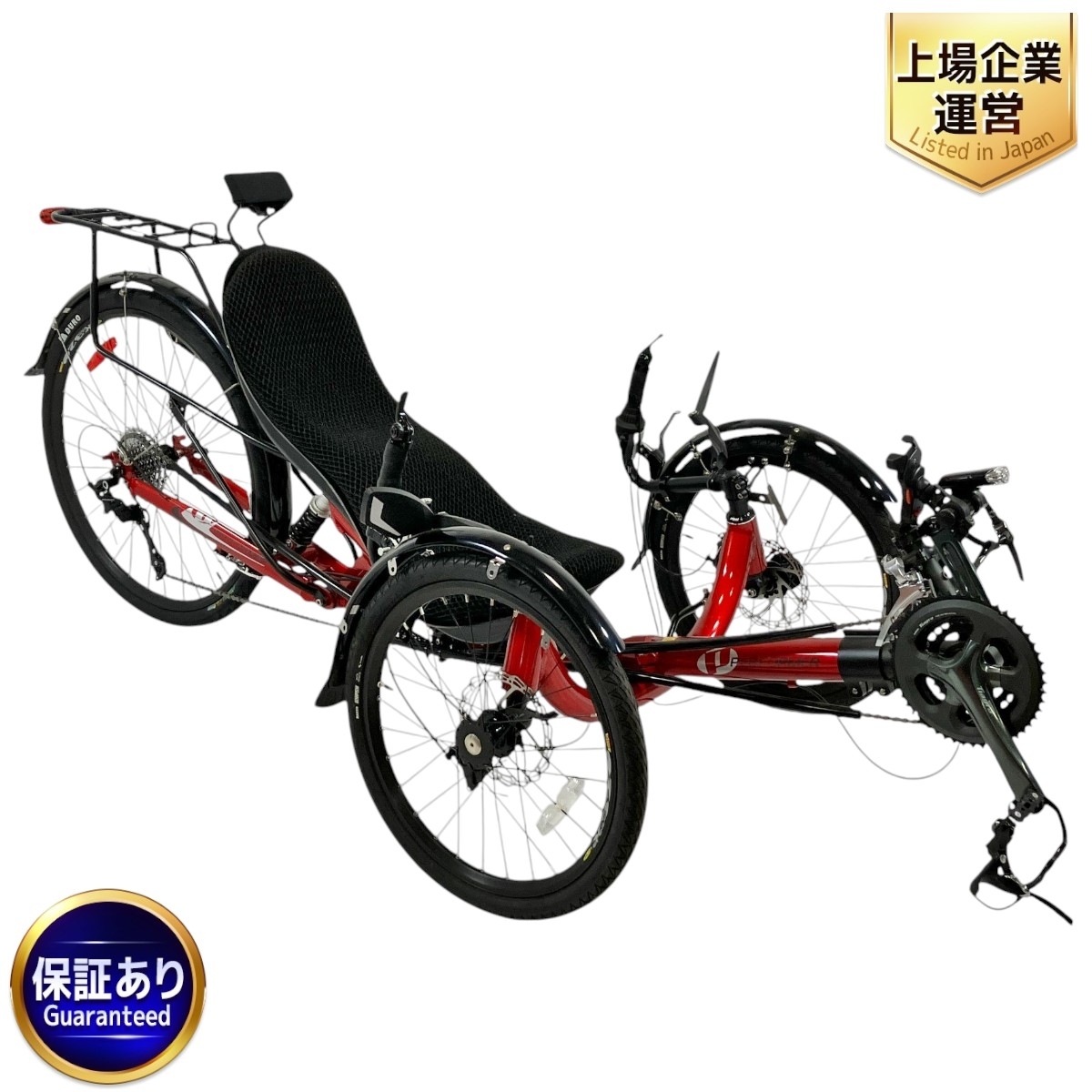 Yahoo!オークション -「三輪自転車 トライク」(スポーツ Yahoo!オークション -「三輪自転車 トライク」(スポーツ