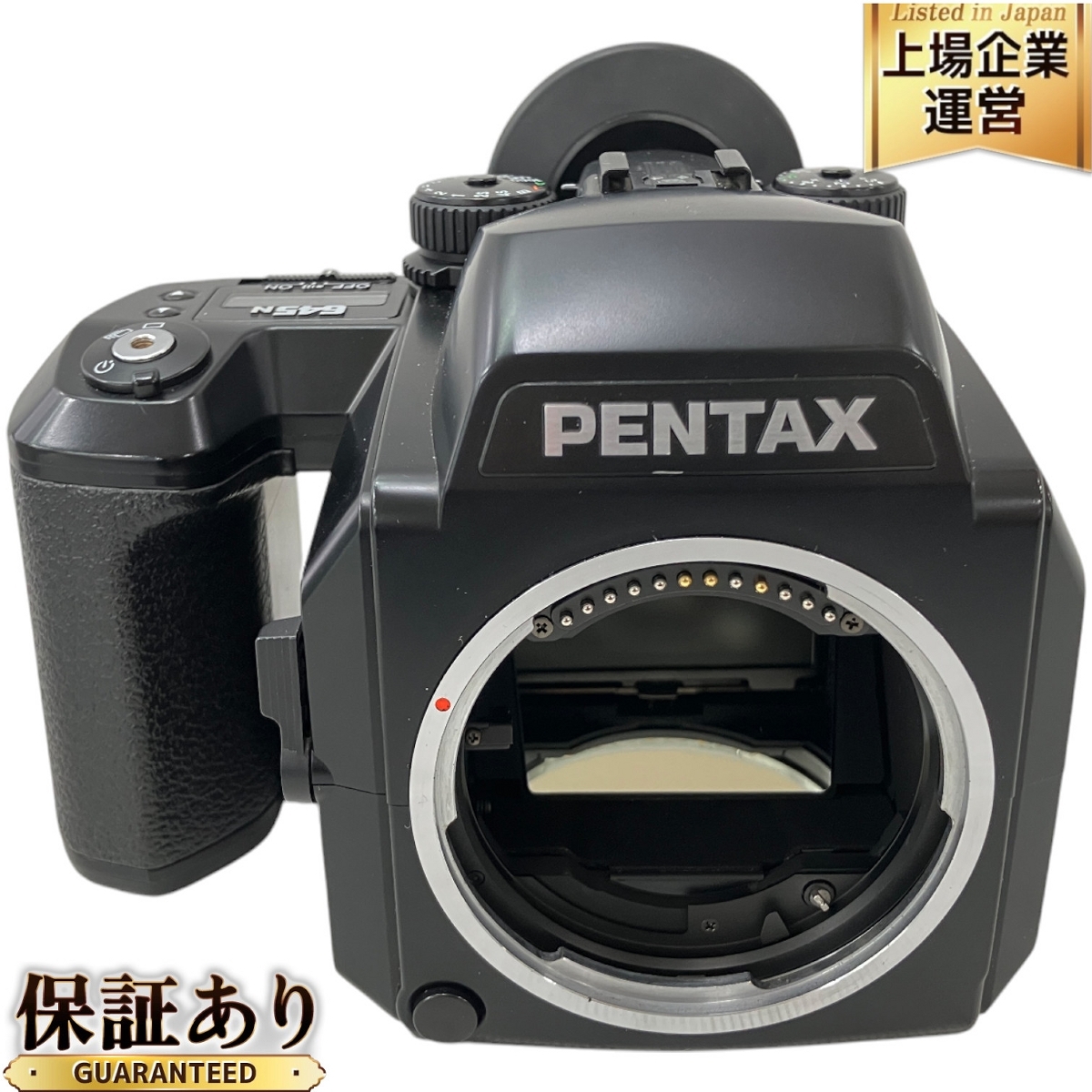 Yahoo!オークション -「pentax 645n」(大判、中判) (フィルム Yahoo!オークション -「pentax 645n」(大判、中判) (フィルム