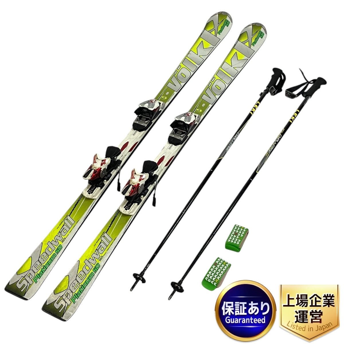 Yahoo!オークション -「volkl SD」(板) (スキー)の落札相場 Yahoo!オークション -「volkl SD」(板) (スキー)の落札相場