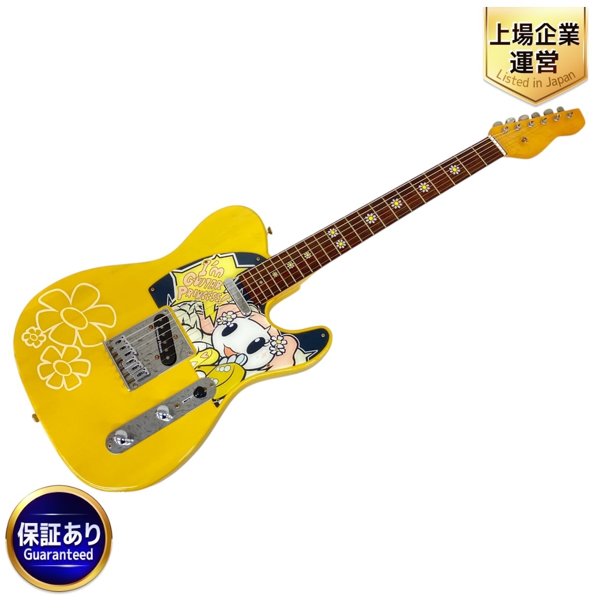 Yahoo!オークション -「esp overdrive」(楽器、器材) の落札相場 Yahoo!オークション -「esp overdrive」(楽器、器材) の落札相場